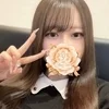 さな