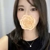 あみ