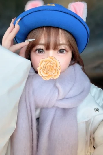 ゆうな