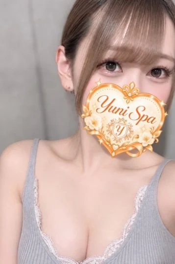みらい