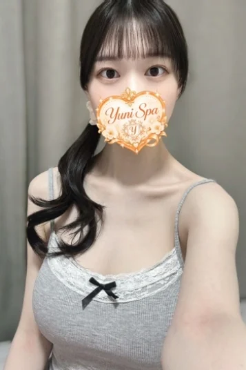 ことな