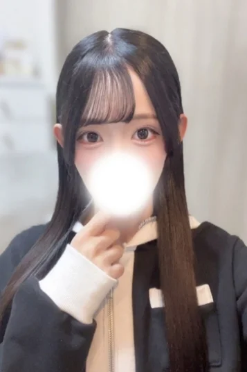 せりな