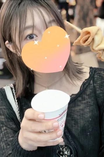 うる