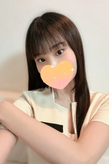 なお