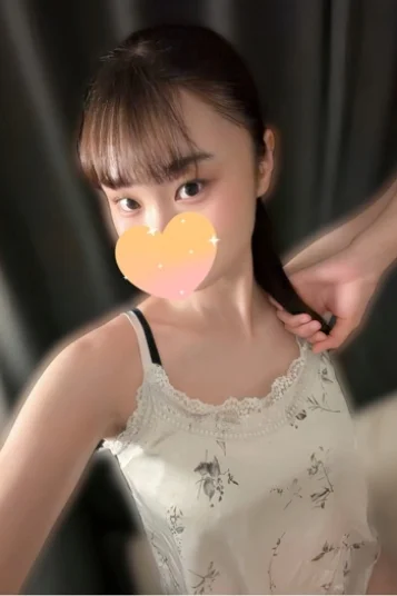 なお