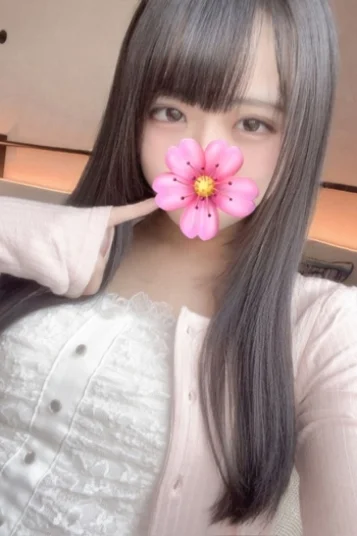 あや