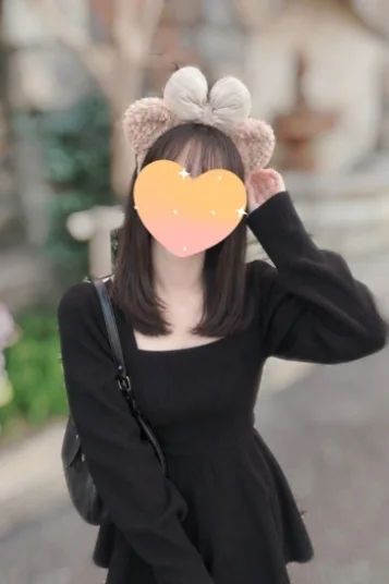 みい