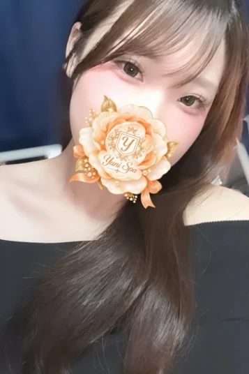 にこ