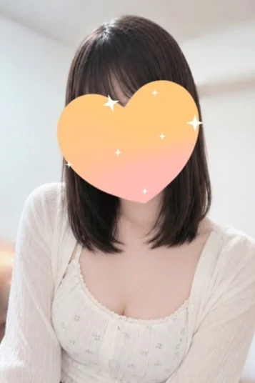 みい