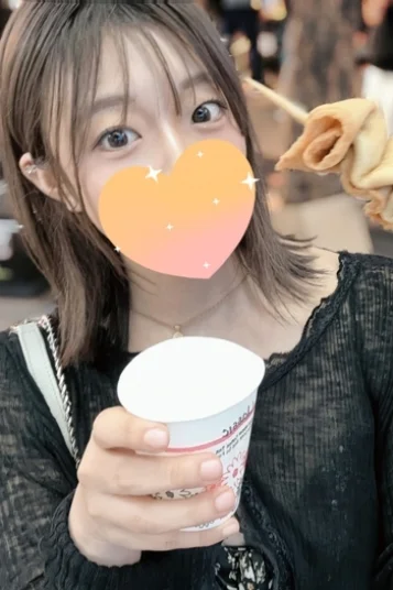 うる