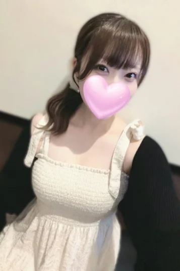 はる
