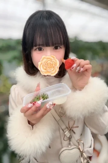みお