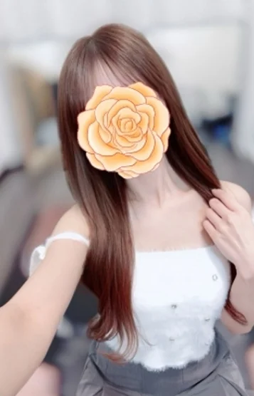 るか