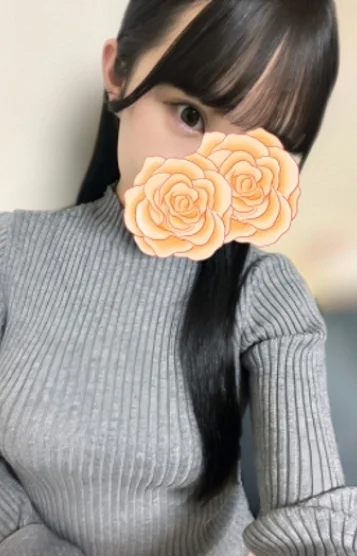 おとは