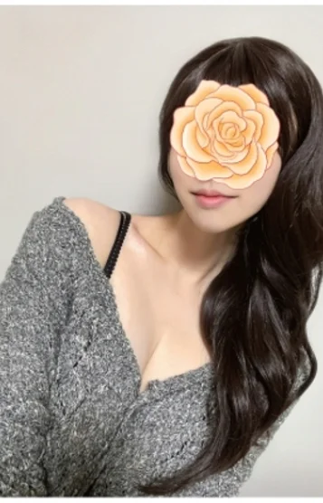ふゆ