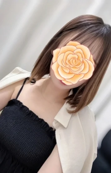 はく