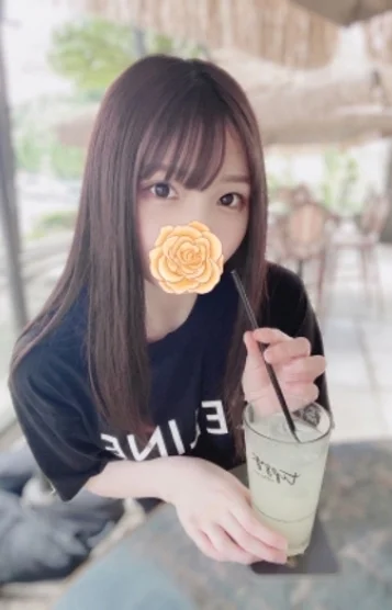 はるか