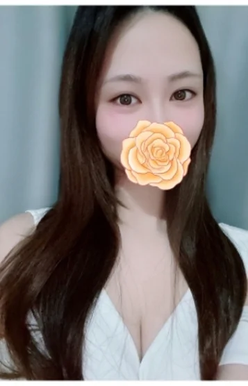 せな