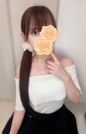 しおん