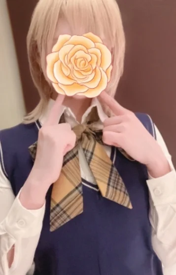 ねる