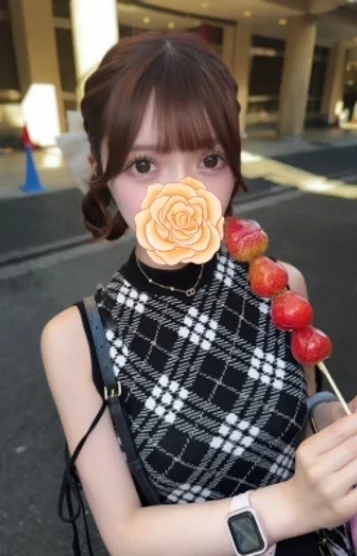 ありな