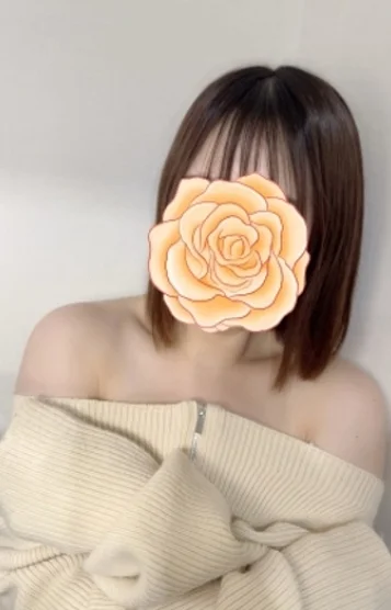 はく