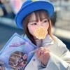 ゆうな