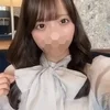 なこ
