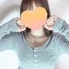 みい
