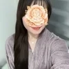 あむ