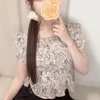 しおん