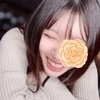 いと