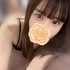 りか