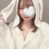 ことね