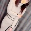 いと