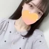 ことね