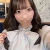 なこ