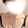 美月