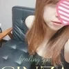 めい