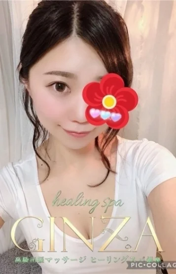 あこ