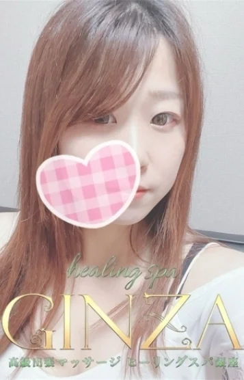 めい