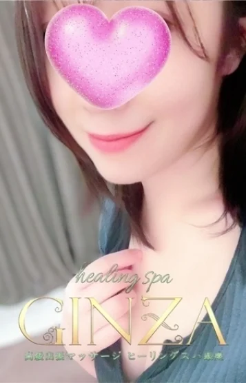 ゆき