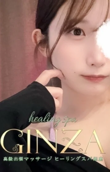 あさひ