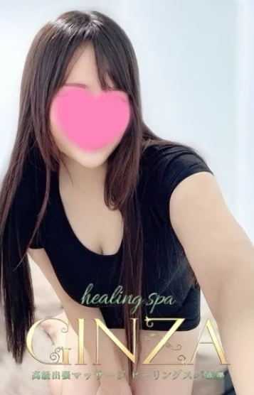 れみ