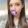 あみ