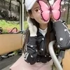 あみ