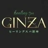 みく