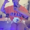 ふみ