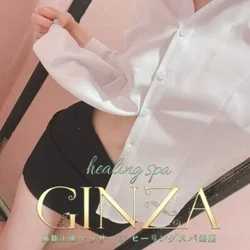 9/4  しのさん