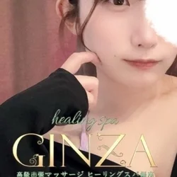 9/4  あさひさん